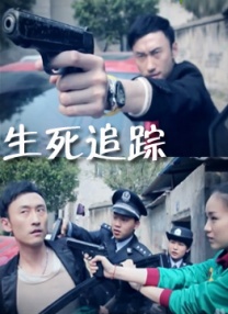97视频国产