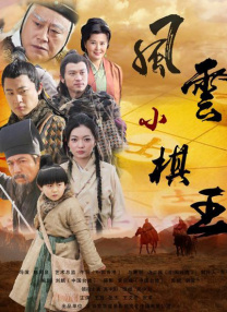 亚洲精品日韩专区在线观看